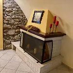 Camara Apartment